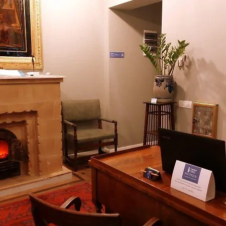 Nobel Boutique شقة فندقية 3*