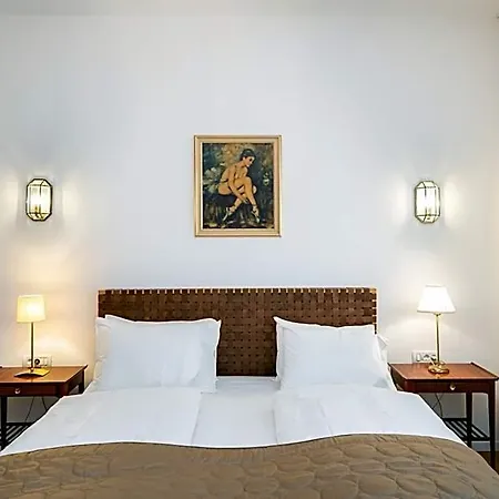 Aparthotel Nobel Boutique 3*